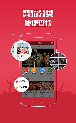 深色区域降低眩光