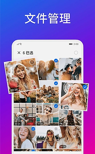 小屏按钮自动换行